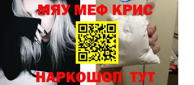 a pvp Краснокаменск