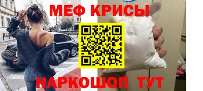 MDMA Premium VHQ Краснодар