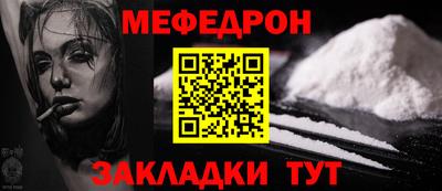 ALPHA PVP Краснознаменск