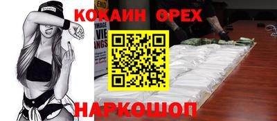ALPHA PVP Краснознаменск