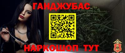 a pvp Краснокаменск