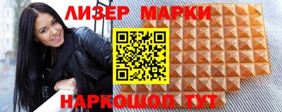 ALPHA PVP Краснознаменск
