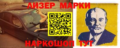 MDMA Premium VHQ Краснодар