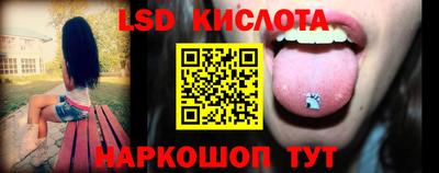 a pvp Краснокаменск
