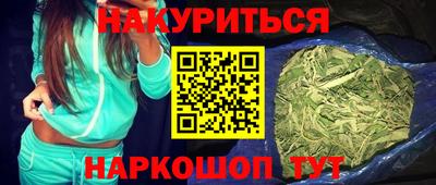 MDMA Premium VHQ Краснодар