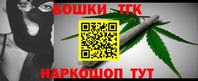 MDMA Premium VHQ Краснодар