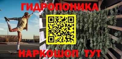 MDMA Premium VHQ Краснодар