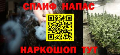 ALPHA PVP Краснознаменск
