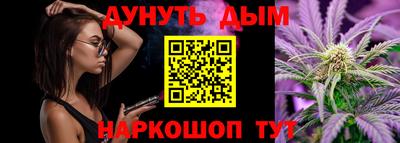 MDMA Premium VHQ Краснодар