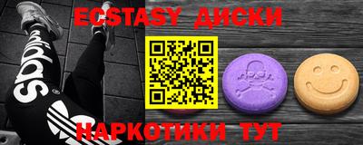 ALPHA PVP Краснознаменск