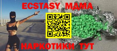 a pvp Краснокаменск