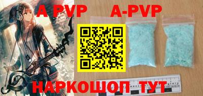 MDMA Premium VHQ Краснодар