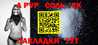 MDMA Premium VHQ Краснодар