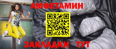 MDMA Premium VHQ Краснодар