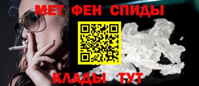 MDMA Premium VHQ Краснодар