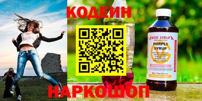 MDMA Premium VHQ Краснодар