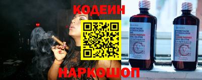 a pvp Краснокаменск