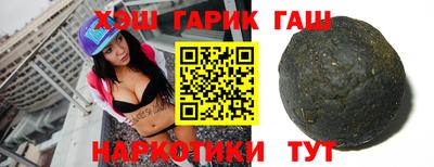 ALPHA PVP Краснознаменск