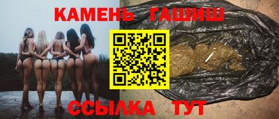 MDMA Premium VHQ Краснодар