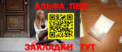 MDMA Premium VHQ Краснодар