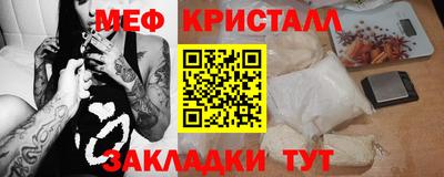a pvp Краснокаменск