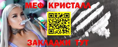 MDMA Premium VHQ Краснодар