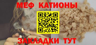 MDMA Premium VHQ Краснодар