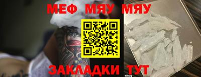 MDMA Premium VHQ Краснодар