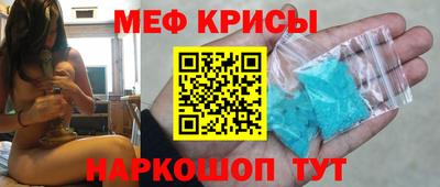 a pvp Краснокаменск
