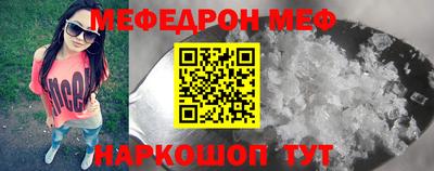 MDMA Premium VHQ Краснодар