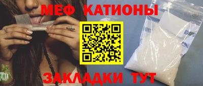 ALPHA PVP Краснознаменск