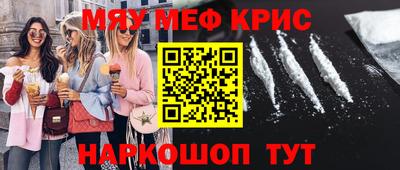 a pvp Краснокаменск