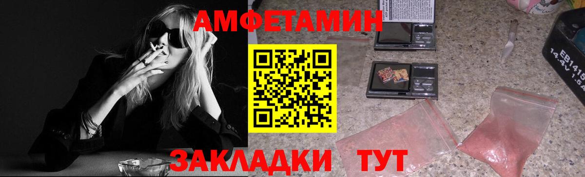 МАРИХУАНА Изобильный